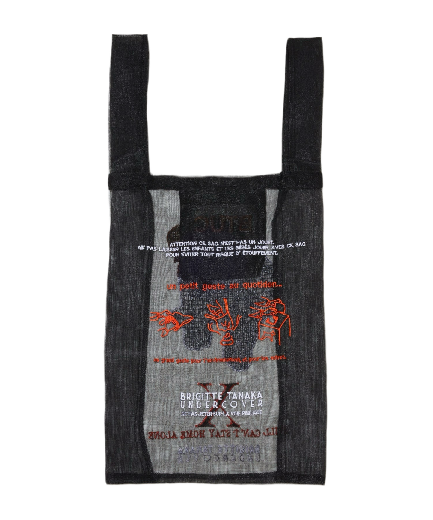 BRIGITTE TANAKA × UNDERCOVER- Nylon Embroidered Bag